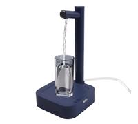 Dispenser Acqua Intelligente USB Ricaricabile, Distributore di Bottiglie D'Acqua Pompa Automatica a 7 Livelli con Dosaggio Quantitativo, Design Portatile e Smontabile Ricarica Automatica Pompa