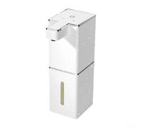 Dispenser automatico di sapone senza contatto con batteria al litio ricaricabile e controllo della schiuma regolabile per un uso igienico ed efficiente (gel bianco)