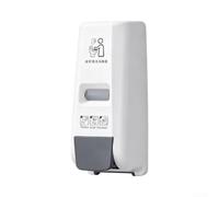 Dispenser detergente WC montaggio a parete plastica dispenser detergente WC | Montaggio a parete, leva manuale, funzionamento semplice, igienico, pulizia a basso contatto