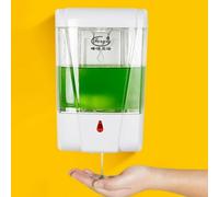 DISPENSER DI SAPONE LIQUIDO DA MURO 700 ML