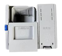 Dispenser For Lavastoviglie, Compatibile Con Midea, Accessori H4plus / H4-pro / H3 220-240 V Scatola For Detersivo In Polvere Parti For Lavastoviglie