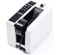 Dispenser per nastro da imballaggio, con doppia modalità automatica/manuale, display digitale a LED, facile da trasportare in fabbriche, magazzini, uffici o altri luoghi, migliorando l'efficienza del