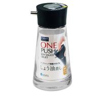 Dispenser per salsa di soia in vetro antigoccia con tappo nero Asvel