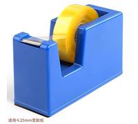 Dispensere porta Nastro Adesivo Grande, Ufficio e uso Domestico 26mm