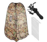 Dispigliata da doccia portatile esterna che cambi tende da campeggio in campeggio di protezione di tende a protezione in tessuto d'argento da 180 t foglie di acero PU1500 mimetico