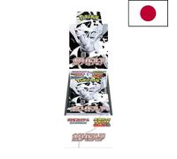 Pokemon JPN White Flare Deluxe Box 4 Buste