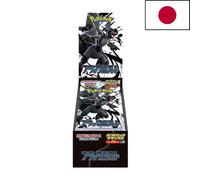 Display Box Pokémon Fulmine Nero Deluxe - Freccia Nera (SV11B) | 4 Booster da 35