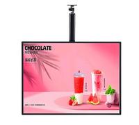Display Commerciale LED pubblicità Schermo TV Light Box Cartellone pubblicitario Telaio in Lega di Alluminio da Parete 3D AppesoRistorante Cartellone per Bar,Horizontal-40X60cm