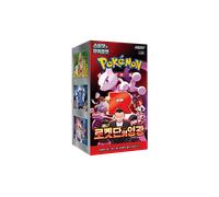 DISPLAY DI BUSTINE COLLEZIONABILI POKEMON TCG SV10, The Glory of Team Rocket