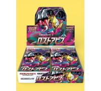 Display giapponese Pokémon Lost Abyss (S11) - Origine Perduta - Sigillato con...