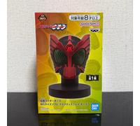 Display maschera in vinile morbido di grandi dimensioni Kamen Rider orze - or...