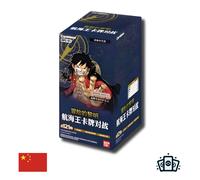 Display One Piece OP01: Romance Dawn - Cinese semplificato