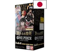 One Piece box Op09 New Four Emperors Op-09 japanese jap Op 09 Display Sealed