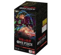 DISPLAY ONE PIECE TWIN CHAMPION OP-06 - JPN