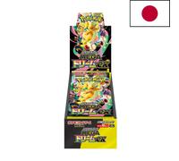 Display Pokémon Giapponese - MEGA Dream ex M2A (High Class Pack 2025) Giapponese