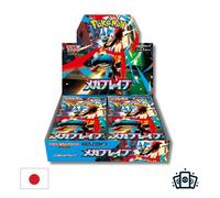 Pokemon - Gioco di carte Mega Brave Booster Box (Giapponese) - 30 confezioni