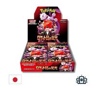 Pokemon Gioco di Carte Scarlet & Violetto Booster Box The Glory Team Rocket Sv10