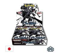 Display Pokémon SV11B: Freccia Nera - Giapponese