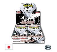 Pokemon Card Game Scarlet & Violet Expansion Pack, White Flare, Box