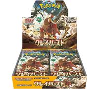 Display Pokémon sv2D Argilla Burst - Scarlatto e Viola - GIAPPONESE - Stock F...