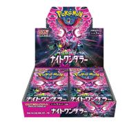 Pokemon box night wanderer sv6a Japanese jap japan sealed sigillato display