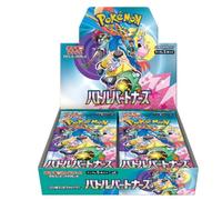 Display Pokémon SV9 - Compagni di battaglia: avventure insieme (30 Booster Gi...