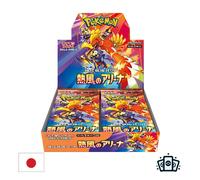 Pokemon Gioco di carte Scarlet & Violet Enhanced Expansion Pack Hot Air Arena Booster Box (giapponese) - 30 confezioni