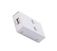 Dispositivo a Due Porte Automatico di Condivisione Stampante USB 2.0 | Uso Domestico e Piccolo Ufficio, per Computer e Stampante Multifunzione, Colore Argento, senza Cavo
