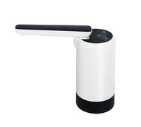 Dispositivo di aspirazione intelligente dell'acqua ricaricabile USB pieghevole elettrico pieghevole elettrico