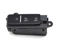 Dispositivo di commutazione fari per auto adatto a più modelli dal 2019 in poi