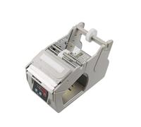 Dispositivo di distribuzione automatica delle etichette Macchina automatica for la separazione degli adesivi Controllo digitale Macchina for la rimozione delle etichette da 5 a 180 mm(X-100)