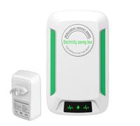Dispositivo di risparmio energetico, scatola di stabilizzazione della tensione, controller a risparmio energetico | Dispositivi per ridurre i consumi energetici, compatibili con frigoriferi e