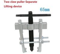 Dispositivo Di Sollevamento Resistente All\u0027Usura Per Pinza A Due Uncini