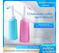 Dispositivo portatile per il lavaggio delle parti intime, pulitore per il sedere del bambino, bidet per il corpo del perineo delle donne in gravidanza e durante il puerperio 350ml-rosa-60°,500ml-rosa-