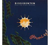 Dissidenten - Out Of This World - Sire - 926 030-1, Reprise Records - 926 030-1