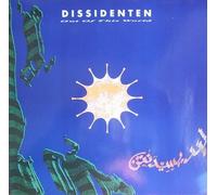 Dissidenten Out of This World (Vinyl LP)