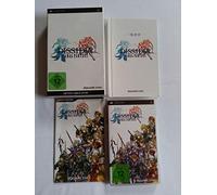 Dissidia - Final Fantasy (Special Edition)