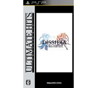 Dissidia: Final Fantasy (Ultimate Hits) (japan import)