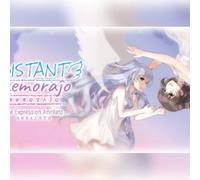Distant Memoraĵo (PC) Steam Key - GLOBAL