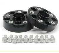 Distanziali Per Ruote Distanziali Per Ruote Auto Per BMW F20 F21/25/26 F30 F31 F32 F33 F34 F35 F80 F82/83 M14x1,25 Adattatore Spessori Mozzo 5x120 72,56 Distanziale Distanziatori(45mm)