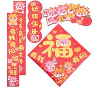 Distici Cinesi Ornamento Della Festa Primavera Decorazioni Per Il Capodanno