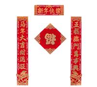 Distici Del Capodanno Cinese Decorazioni Per Le Feste Primavera Cinesi Lunare