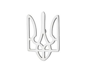 Distintivi dell'Ucraina, spilla unisex per uomini e donne, distintivo patriottico da bavero con mappa del bavero, spilla nazionale ucraina, size