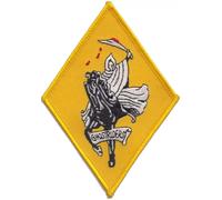 Distintivo patch ricamato US Navy VFA-142 Fighter Squadron Ghostriders - ULTI...