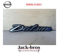 Distintivo portellone posteriore originale Nissan OEM Datsun 240Z "Datsun" 90...