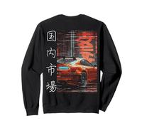 Distress JDM Drift Race Car Giappone Mercato Interno (sul Retro) Felpa