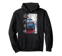 Distress JDM Drift Race Sport Car Giappone regalo mercato interno Felpa con Cappuccio