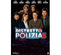 Dvd Distretto Di Polizia - Stagione 05 (6 Dvd)