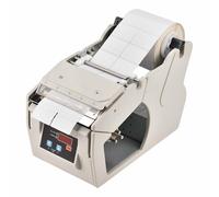 Distributore automatico di etichette con funzione di conteggio, macchina separatrice di etichette per fabbriche di trasformazione alimentare, logistica e materie prime