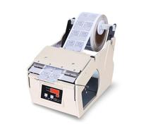Distributore automatico di etichette Distributore manuale di adesivi Macchina automatica for etichette staccabili X-100 per l'ufficio logistico